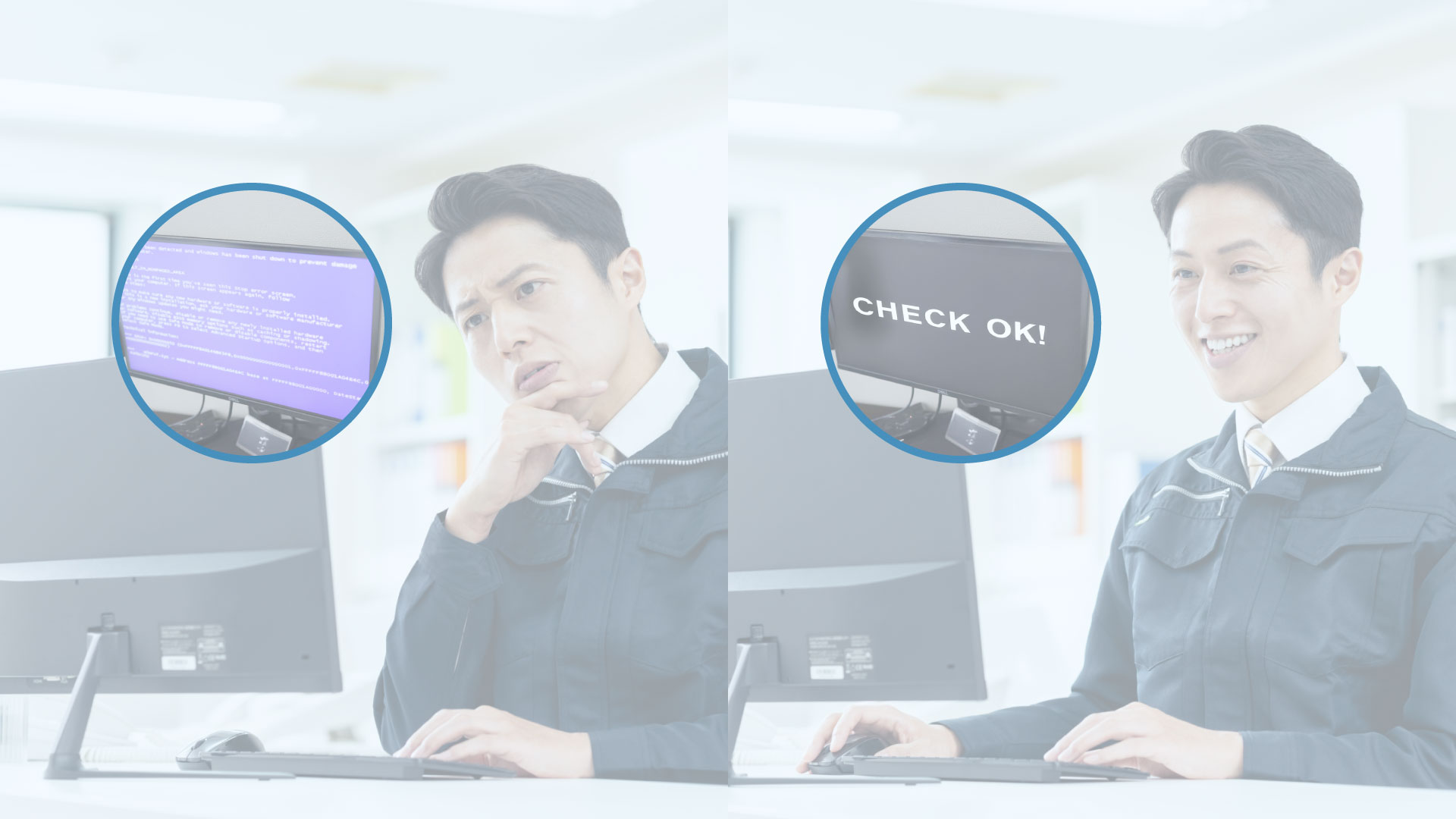 エラーで作業できない社員と、復旧して通常作業ができている社員の比較写真